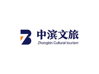 山東中(zhōng)濱文旅發展有限公司